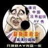 香港6合和彩生肖图2024